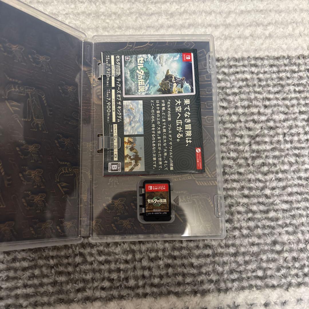 ゼルダの伝説シリーズ3本セット