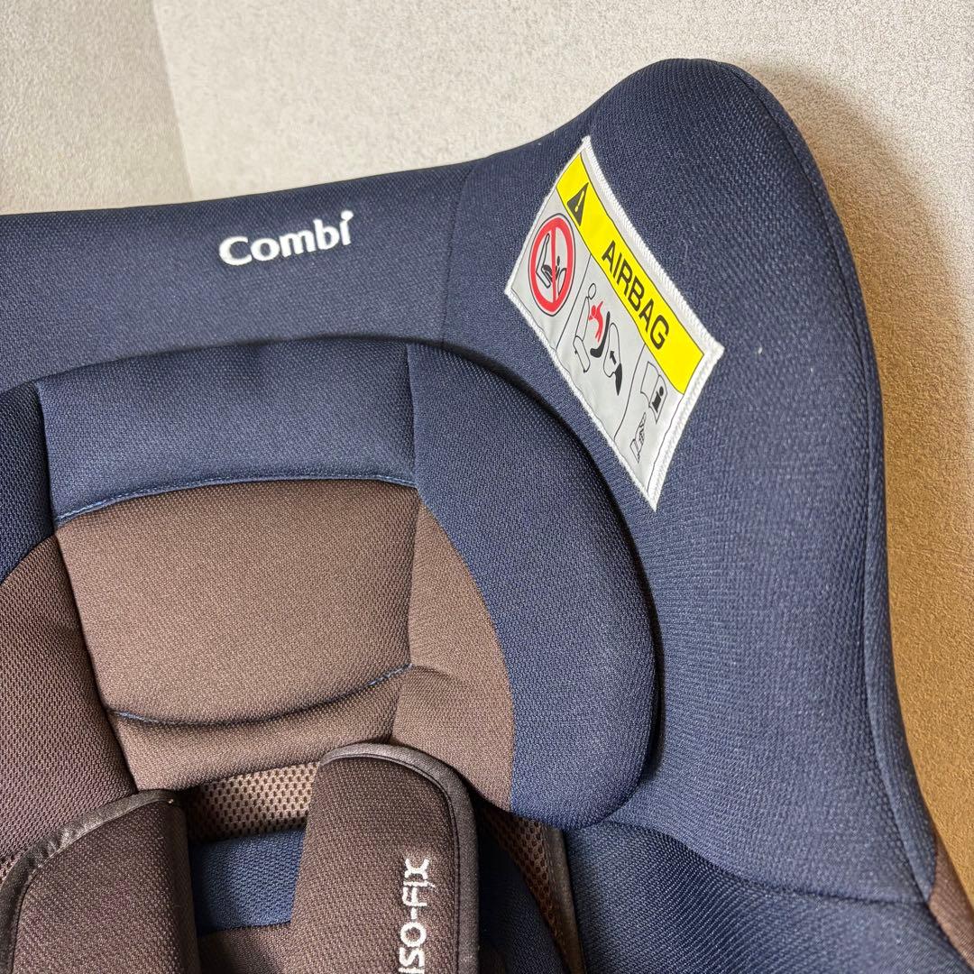 【ほぼ未使用】Combi コンビ クルムーヴ ISOFIX ブラウンネイビー