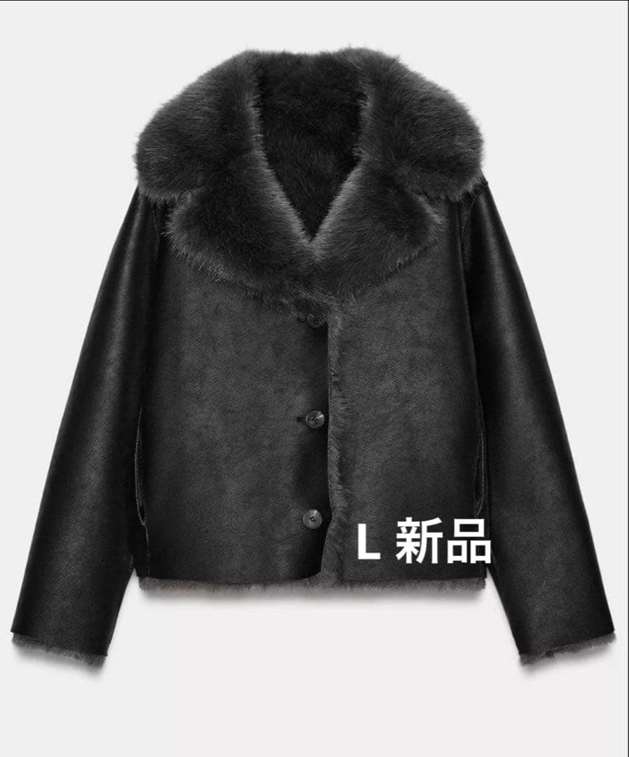 ZARAファー付き　リバーシブルショートコートＬ