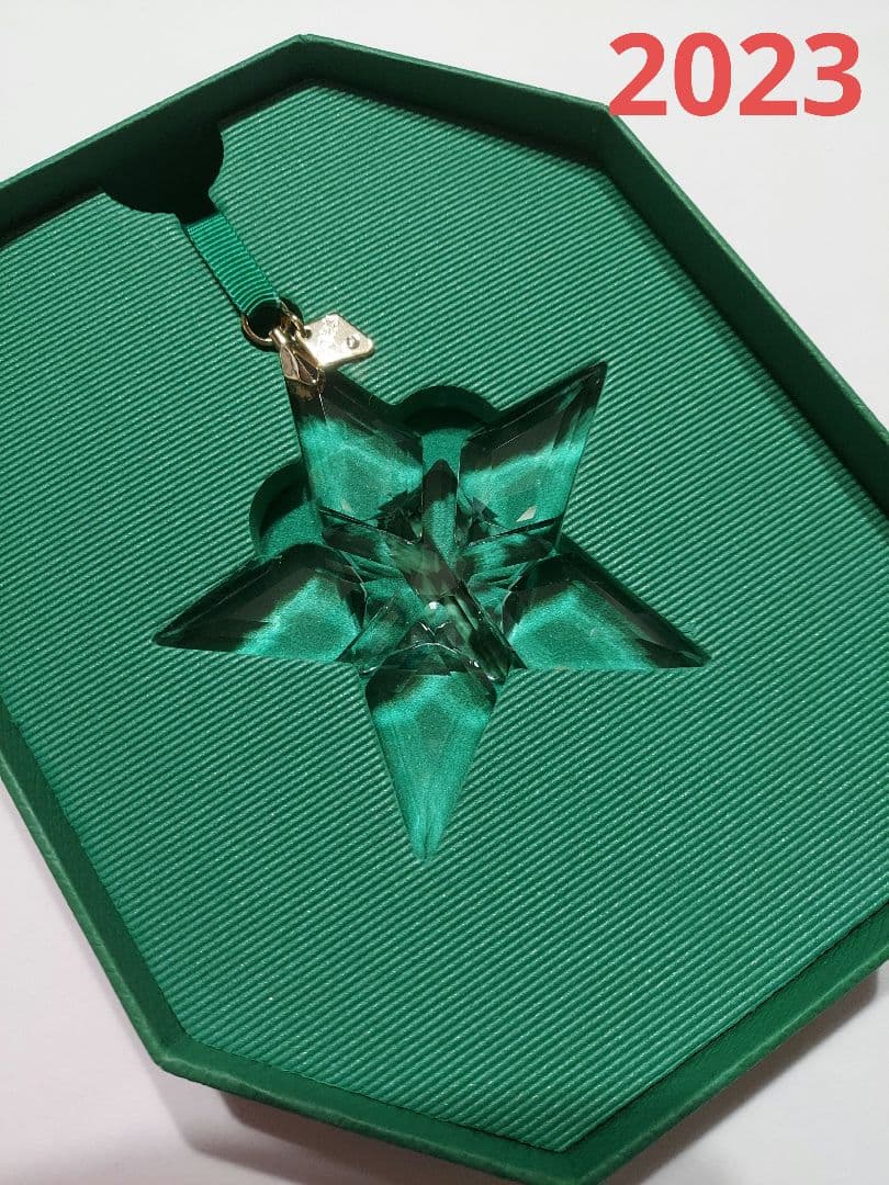 Swarovski スワロフスキー 2023年 オーナメント