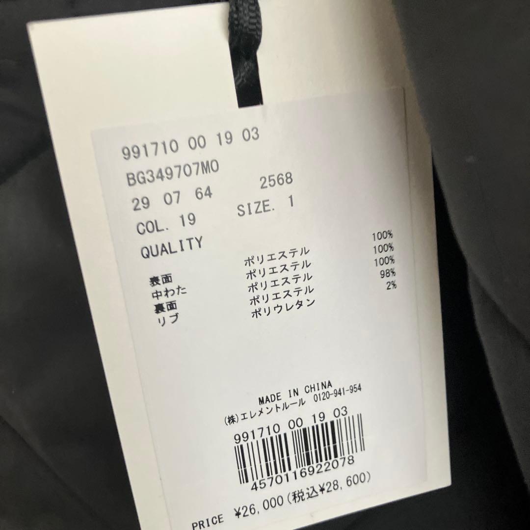 リクエストどうもありがとうございます