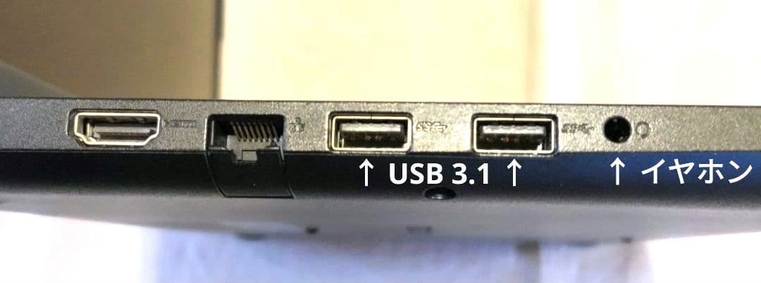 Windowsノート本体 Dell Inspiron 15 3580/ Win10/4GB/1TB/DVD