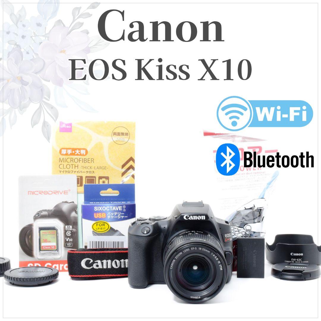 超美品✨キヤノン EOS Kiss X10✨高性能 STMレンズセット 一眼レフ