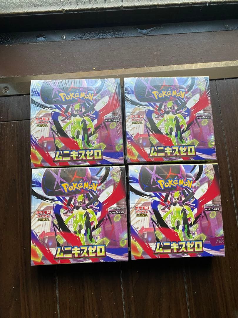ポケモンカードゲーム ムニキスゼロ　シュリンク付3BOX 4BOX