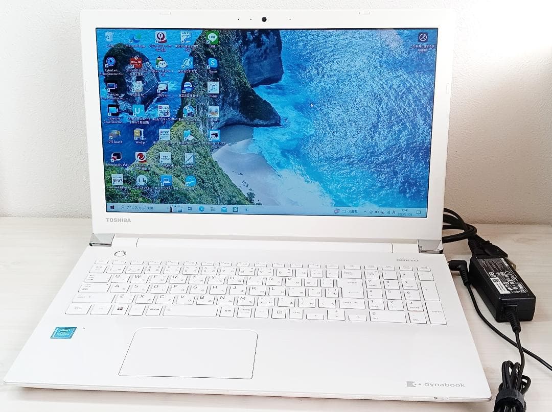 《期間限定売切》東芝ダイナブック白T45/AWX 大容量 8GB 1TB