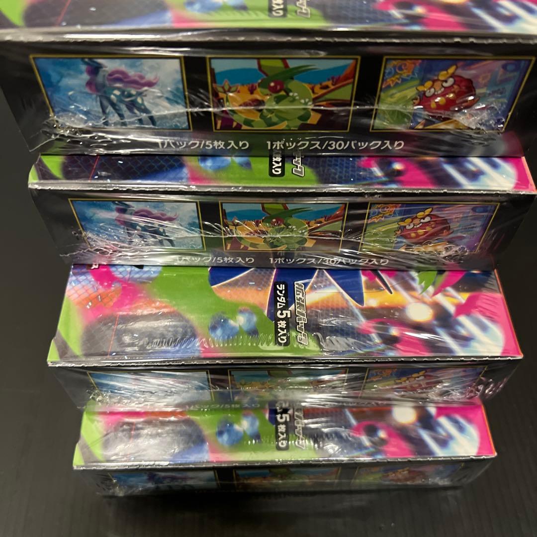 ポケモンカードゲーム　インフェルノX　シュリンク付き　4BOX