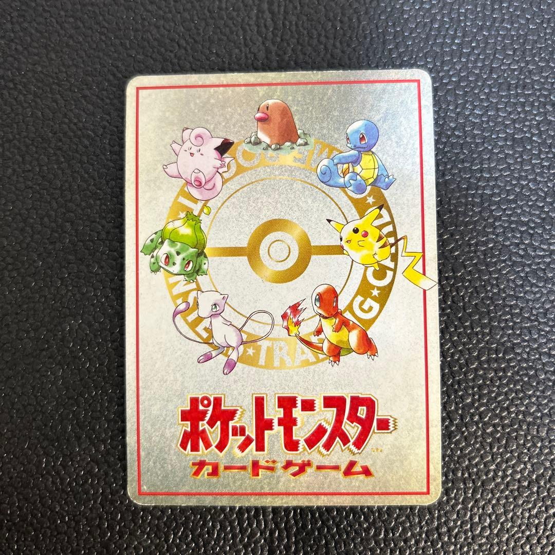 美品　旧裏　ポケモンカード 拡張シート　サファリゾーンデッキセット