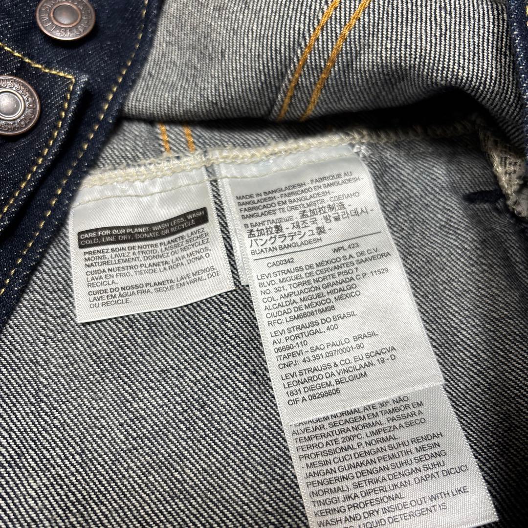 未使用級✨L リーバイス 72334 デニムジャケット70506型 ポケ付き