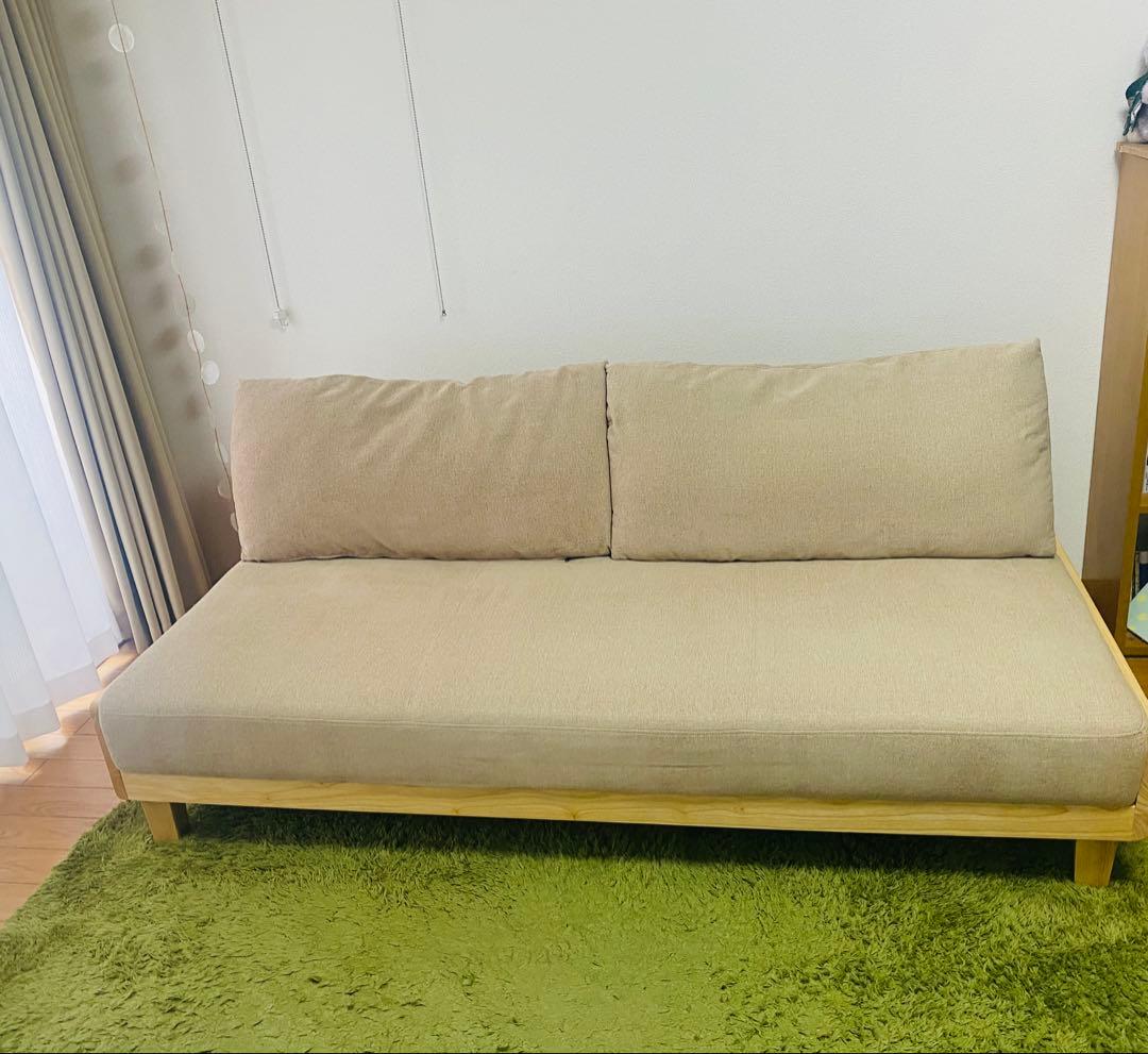 モダンデコ 3人掛けソファベッド 幅186cm