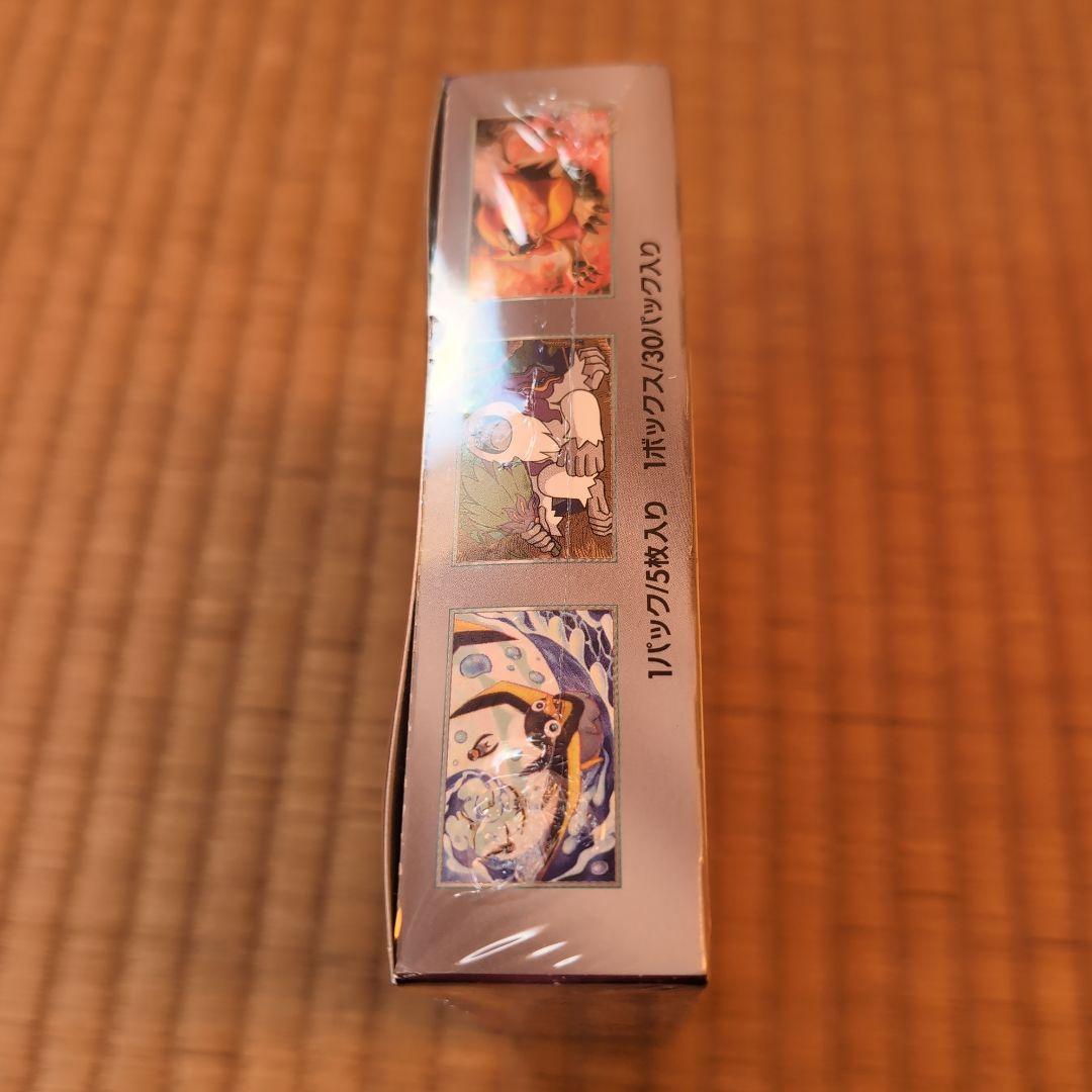 ポケモンカードゲーム トリプレットビート シュリンク付き未開封BOX