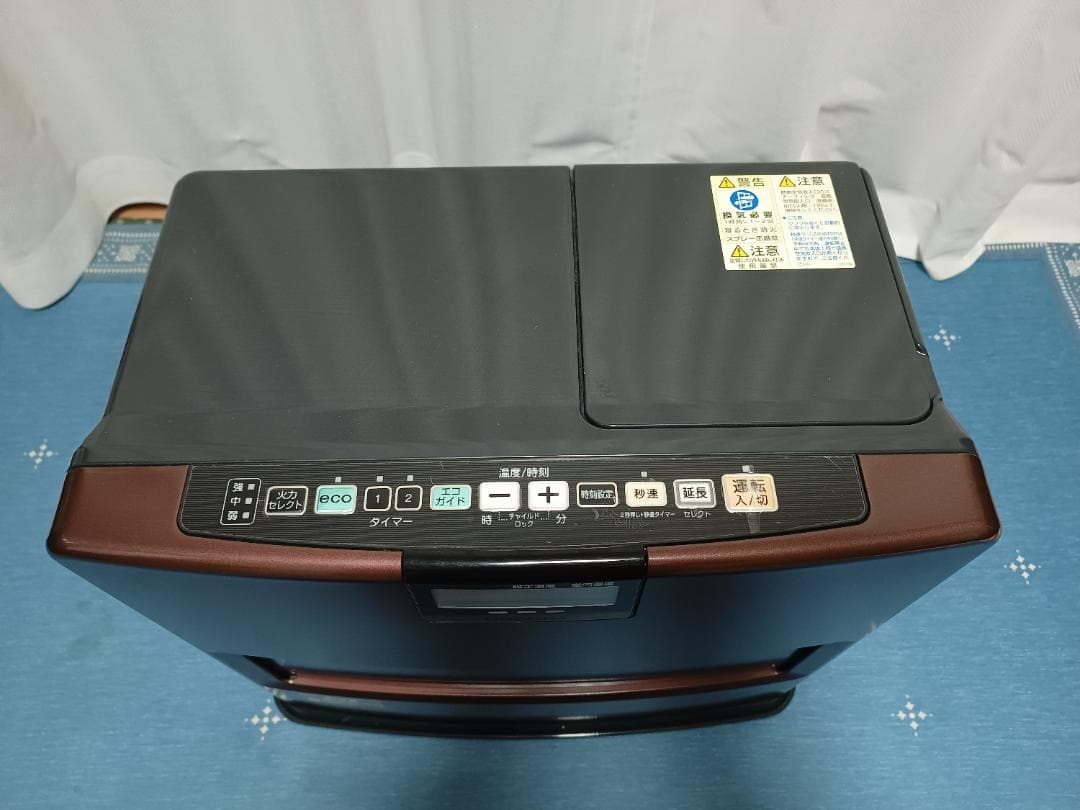 CORONA 石油ファンヒーター FH-VX5718BY-T 15畳用