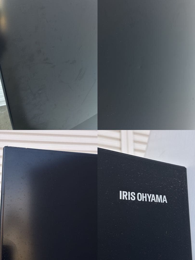 アイリスオーヤマ ノンフロン冷凍冷蔵庫 IRSN-27A-B 2021年製
