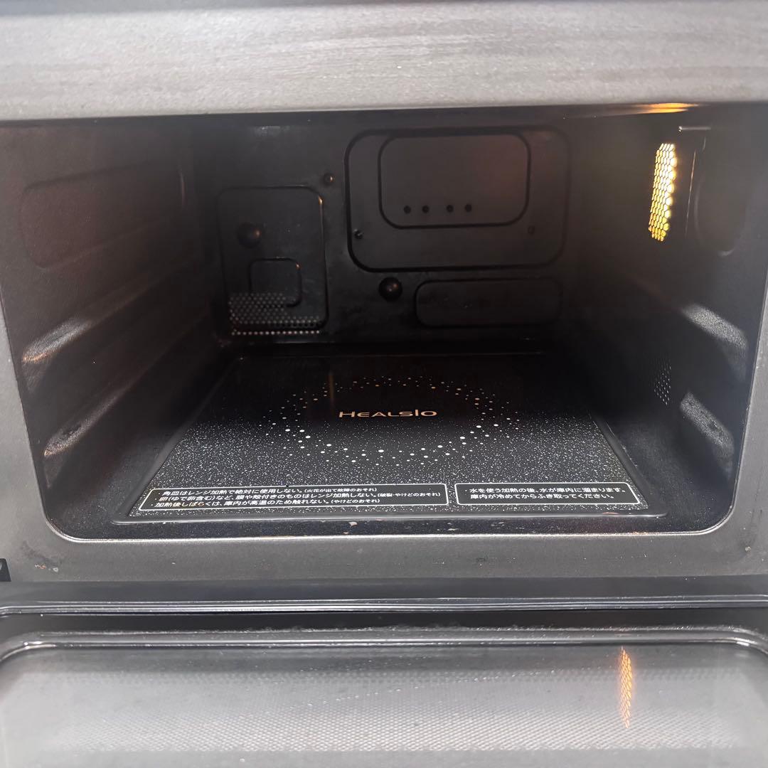 SHARP HEALSIO AX-CA1 オーブンレンジ