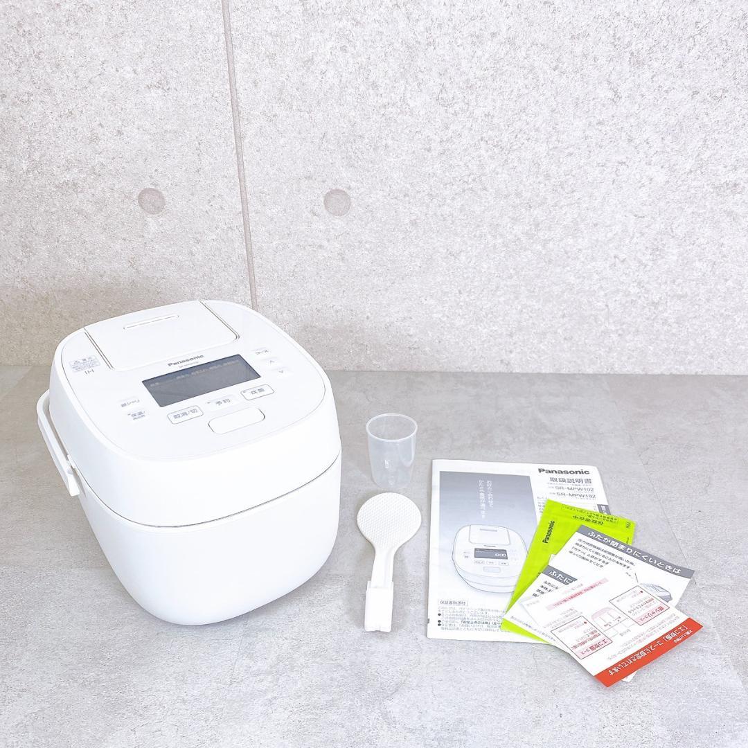 展示未使用品　パナソニック 可変圧力IHジャー炊飯器 SR-MPW102-W