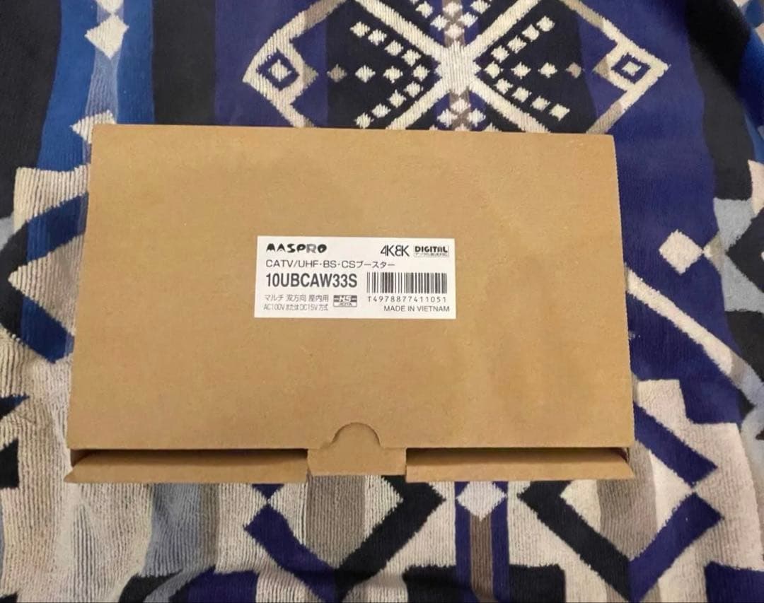 マスプロ 4K・8K衛星放送（3224MHz）対応 共同受信用