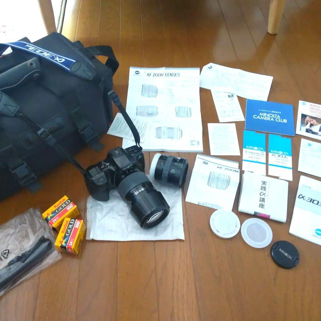 ミノルタ　一眼レフカメラ　α-303si と AF75-300mm