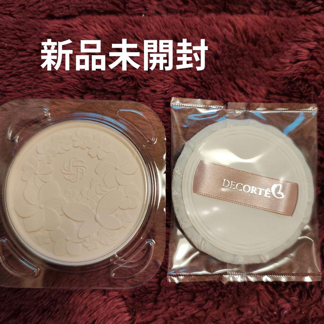 コスメデコルテ マルセルワンダースコレクション2024