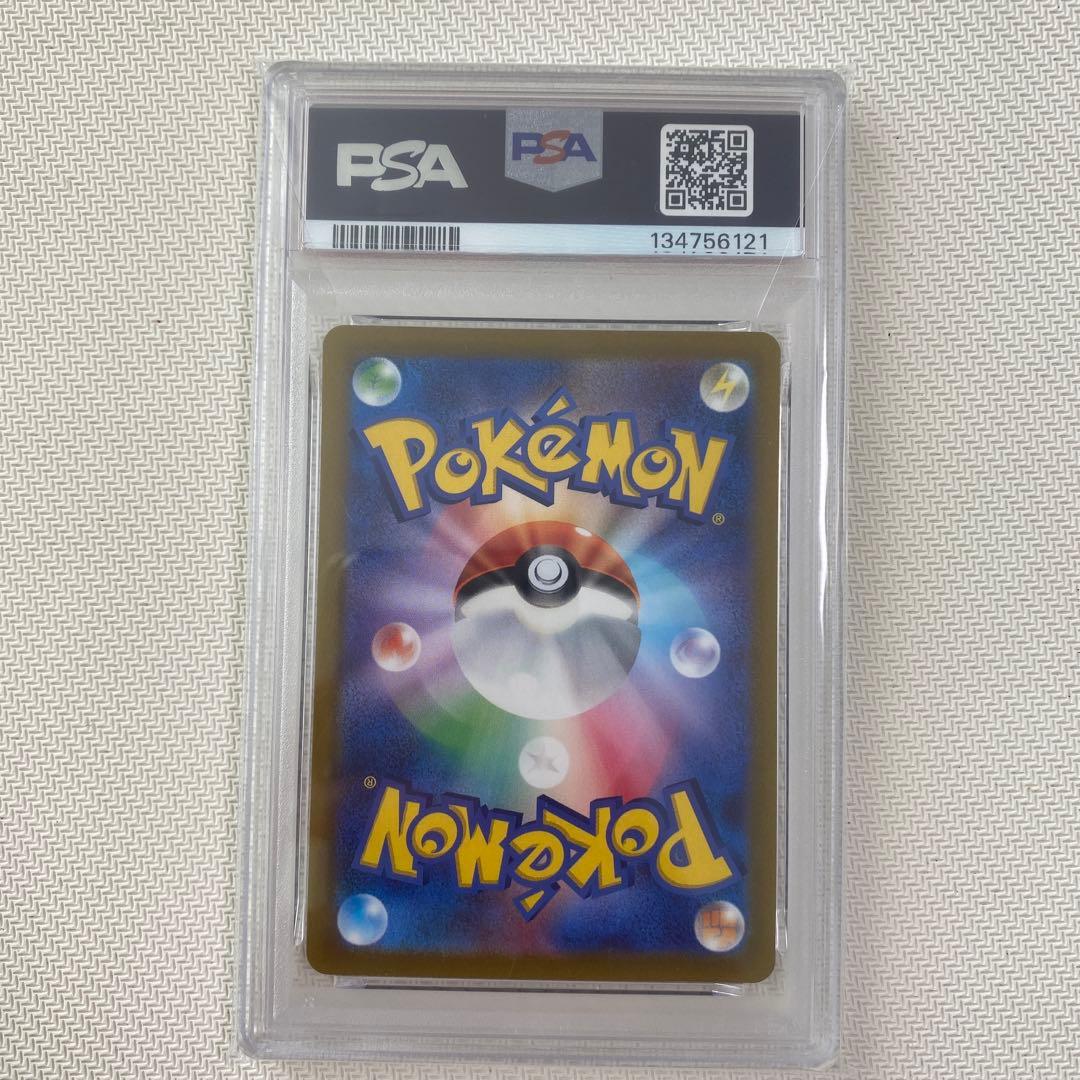 【PSA10】ルギアV PROMO S-P プロモ 324/S-P