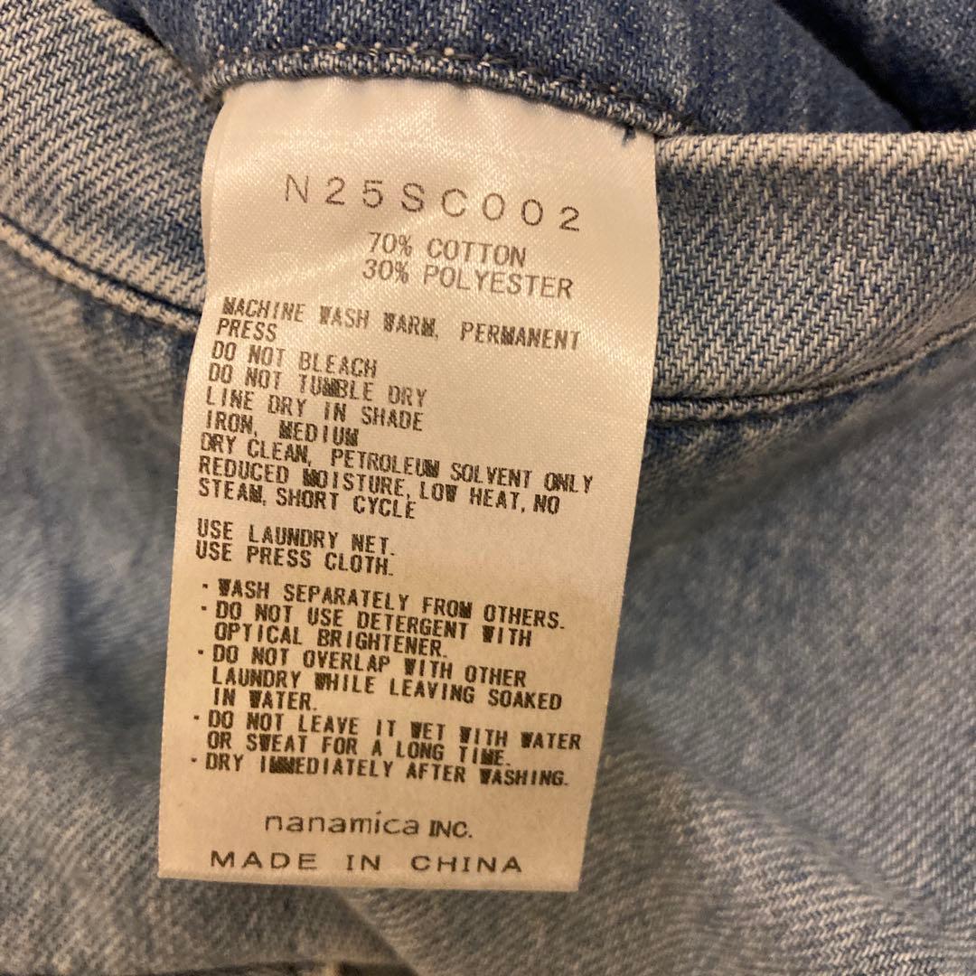 ノースフェイスパープルレーベルデニムストロールフィールドパンツ