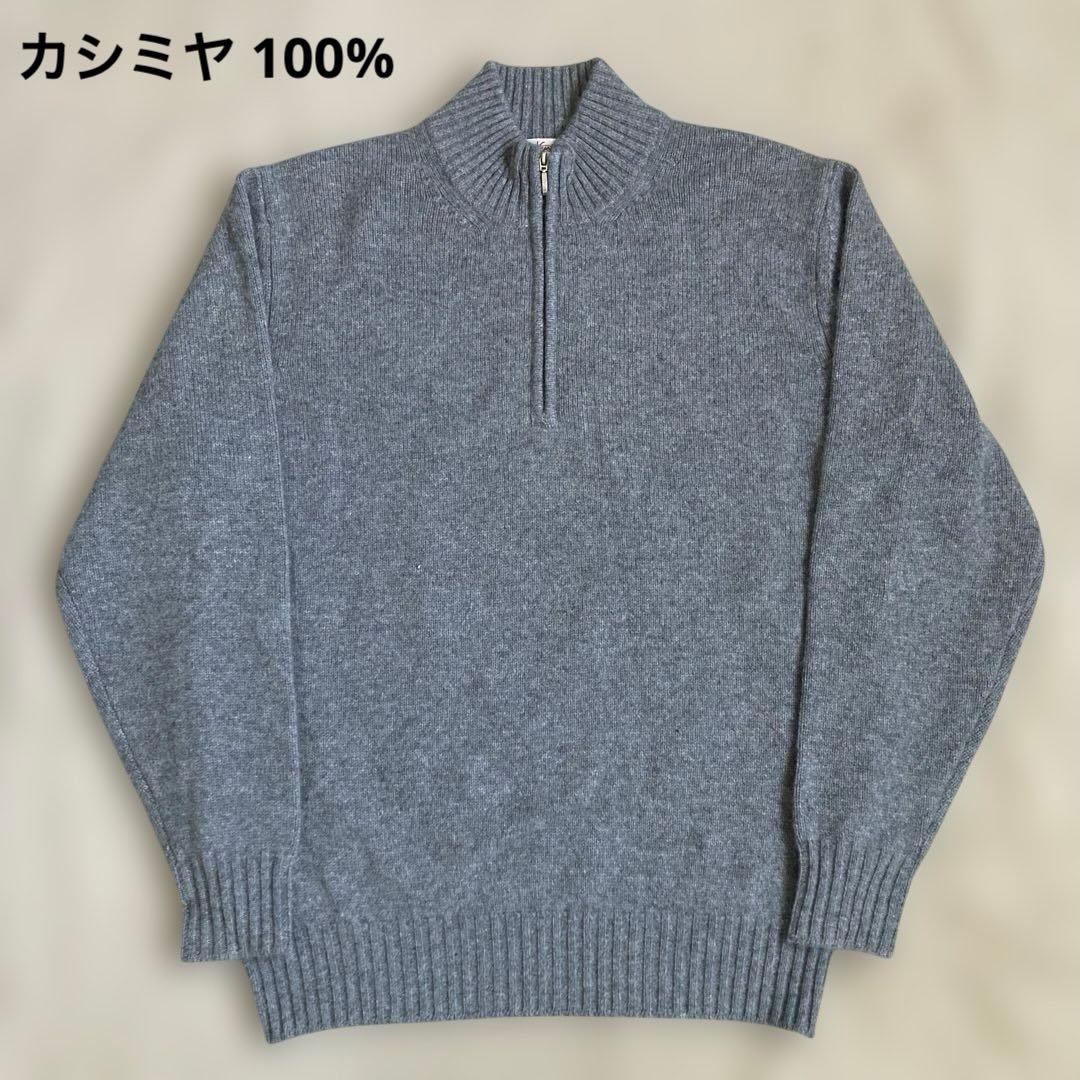 vintage KING DEERカシミヤ100% ハイネック ニット セーター