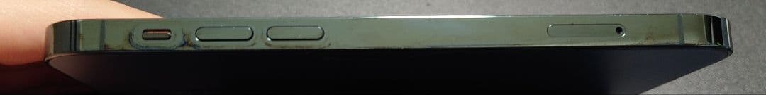 【タイムセール】iPhone 12 Pro 256GB パシフィックブルー 本体