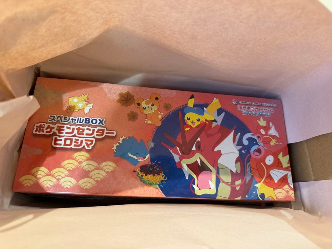 p*a様 新品未開封　スペシャルBOX ポケモンセンター ヒロシマ シュリンク付