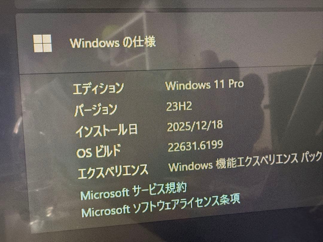 （*）様 Dell OptiPlex3060