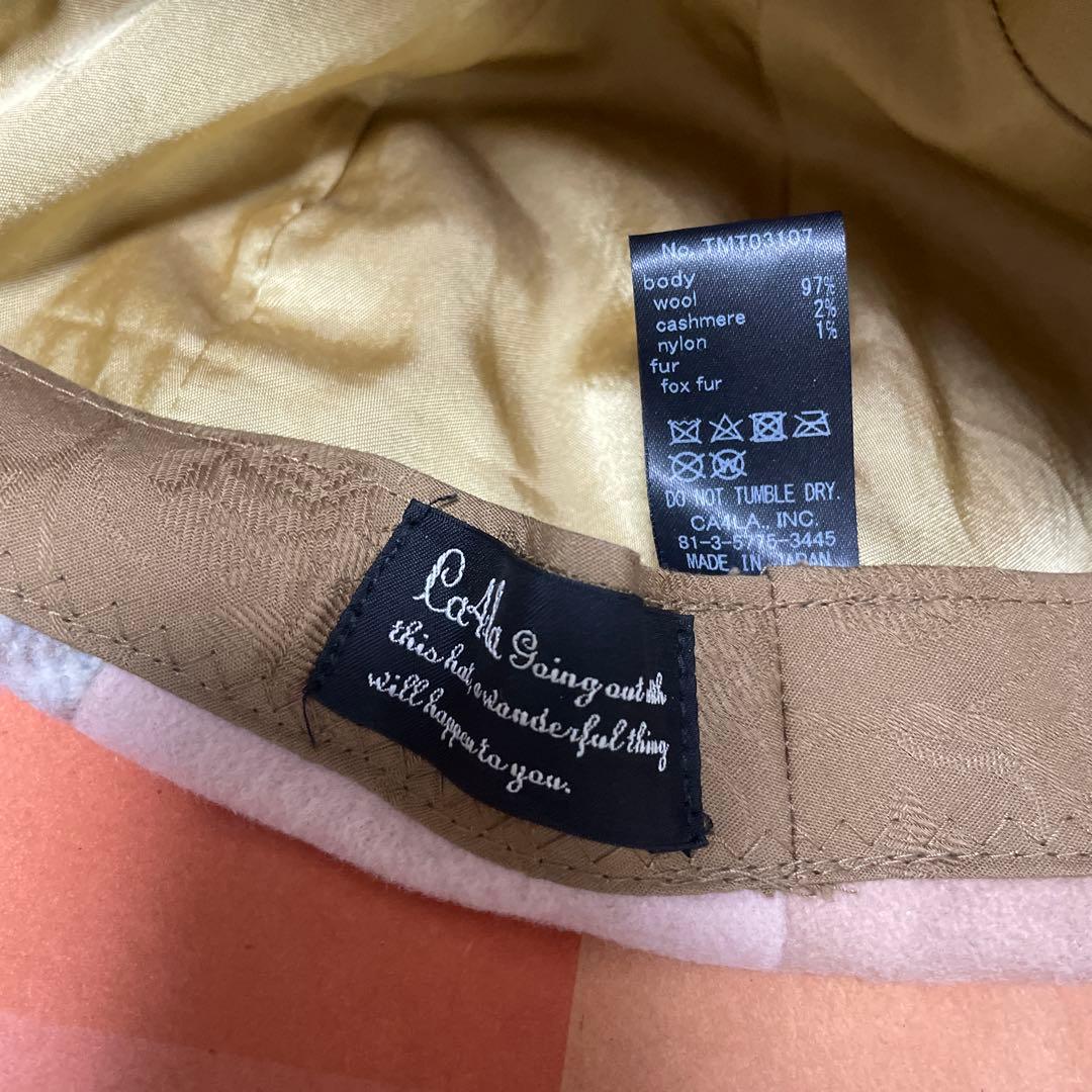 CA4LA★カシラマシュマロDISHポンポンベレー帽