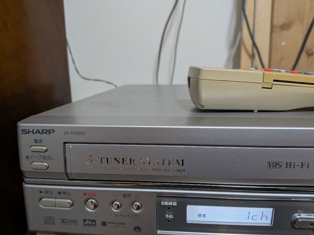 SHARP VHS/DVD一体型レコーダー DV-RW200 DVDレコーダー