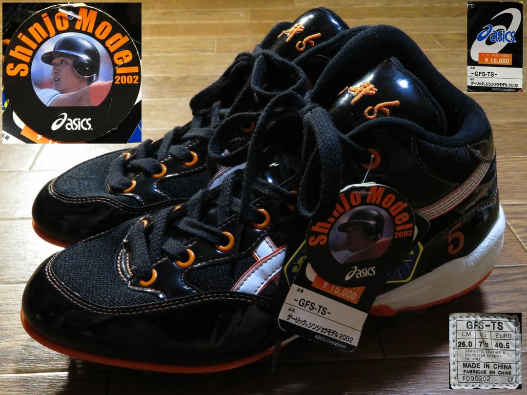 ✅️ 当時 デット 2002年 新庄剛志 メジャー アシックス MLB スパイク