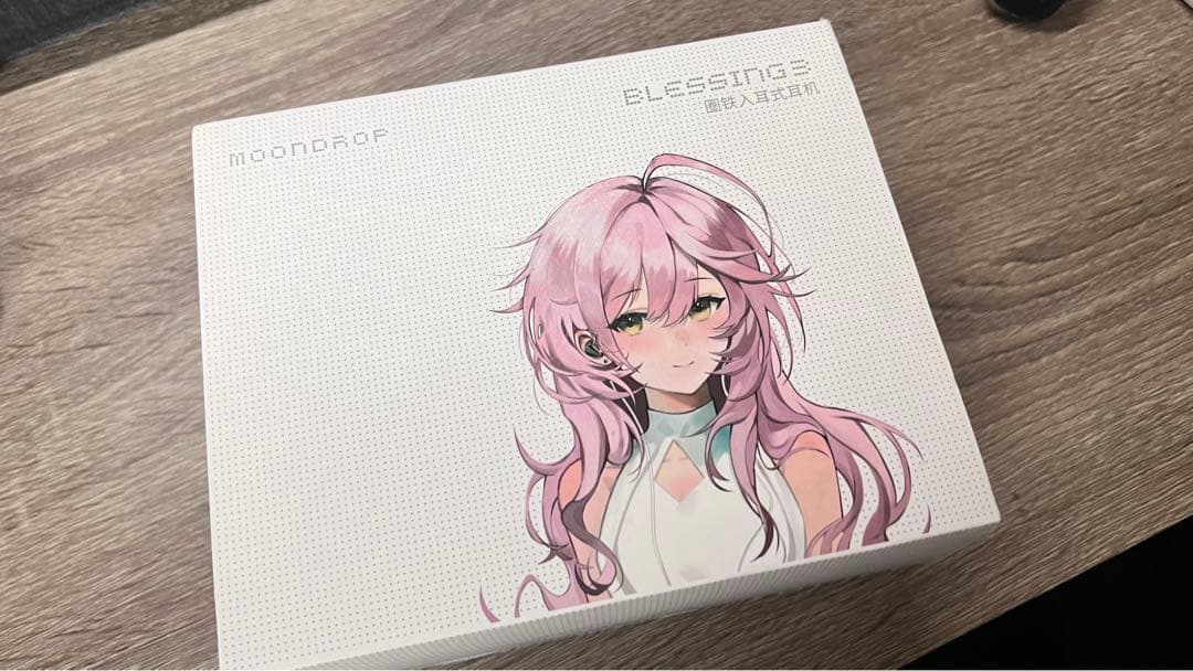 水月雨　MOONDROP Blessing 3