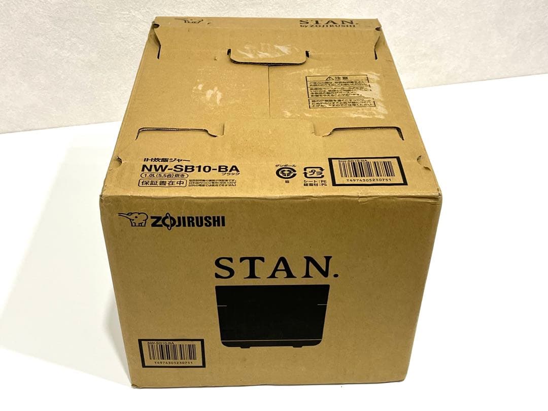 f108 新品　象印　STAN. NW-SB10-BA 5.5合　IH炊飯ジャー