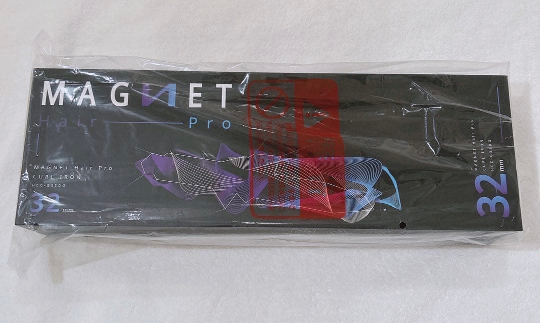 新品ホリスティックキュアマグネットヘアプロカールアイロンMAGNET32mm