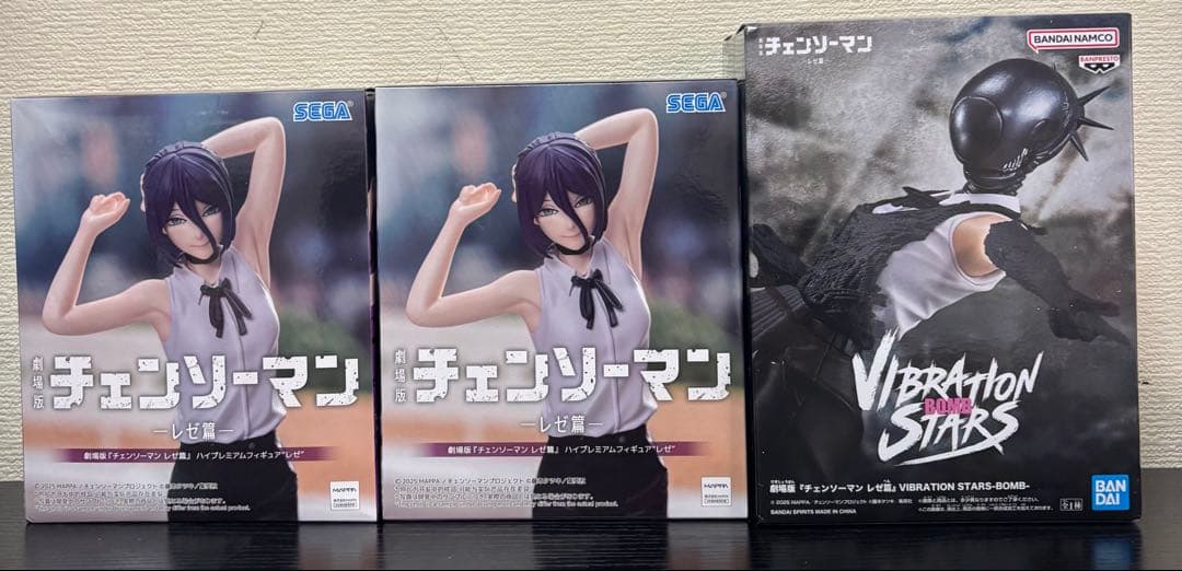 レゼフィギュア