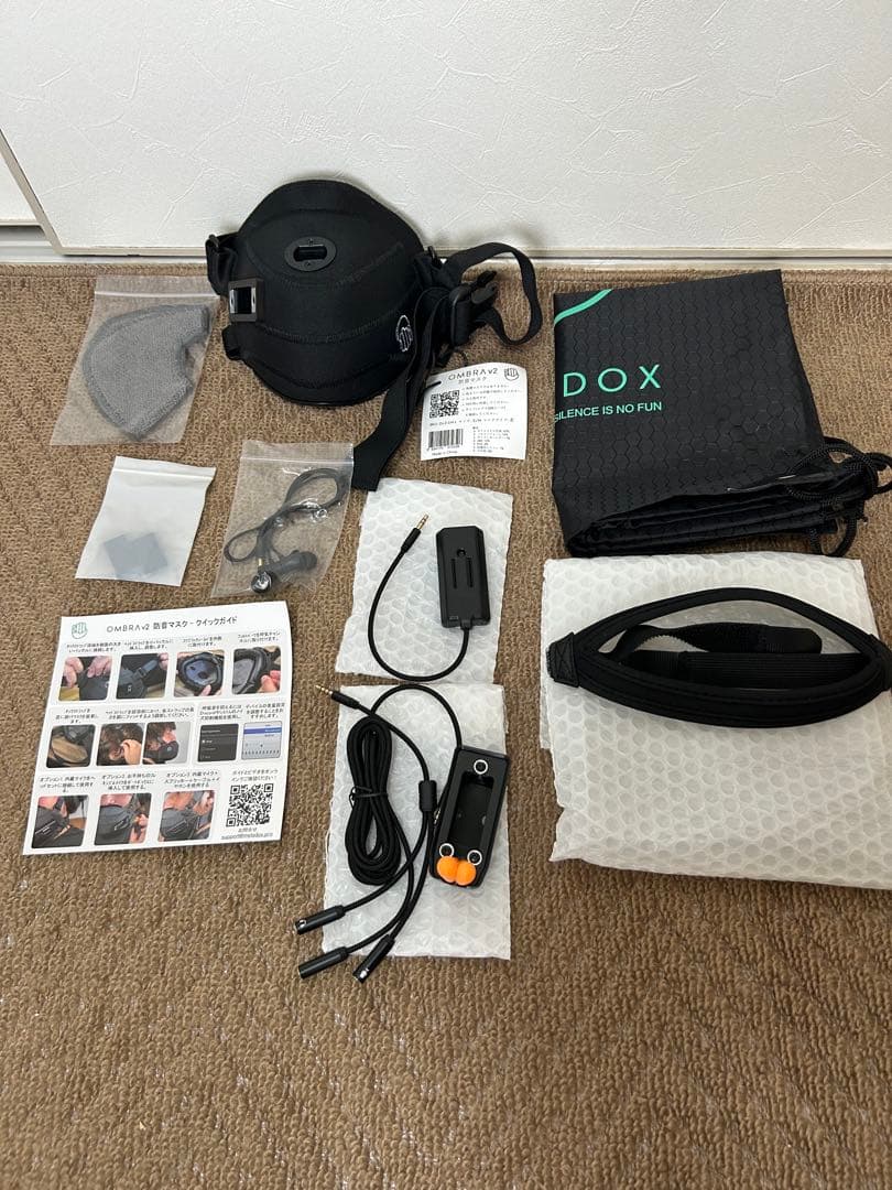 ゲーミング防音マスク OMBRA v2 S-Mサイズ　左側マイクポート
