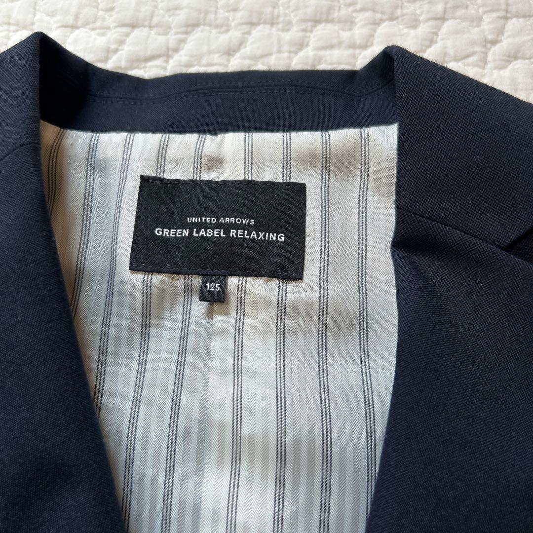 グリーンレーベルリラクシング　キッズスーツ