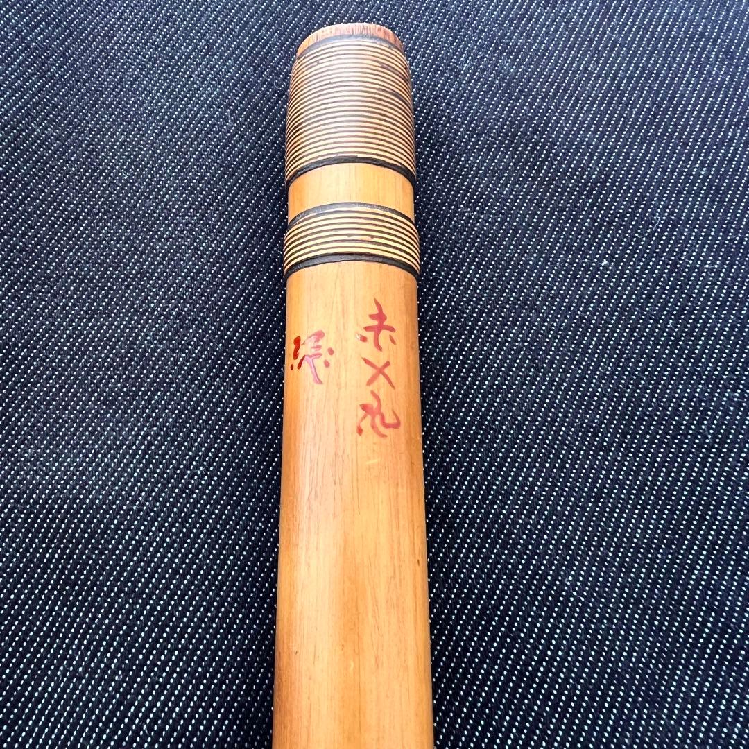 篠笛 笛処 蘭照（蘭情）4本調子 唄用 天地籐巻