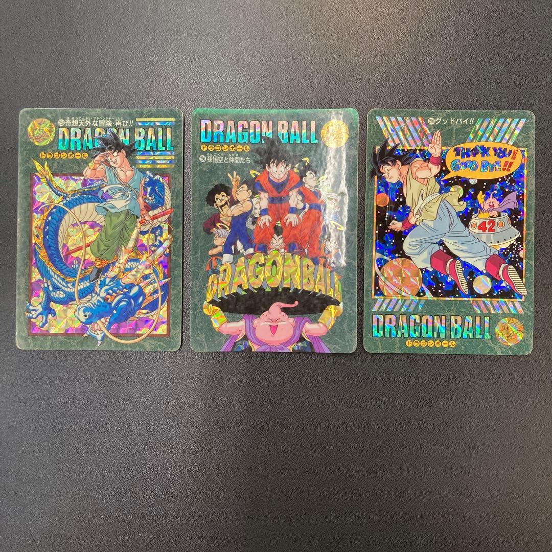 ドラゴンボール カードダス ビジュアル アドベンチャー 3枚