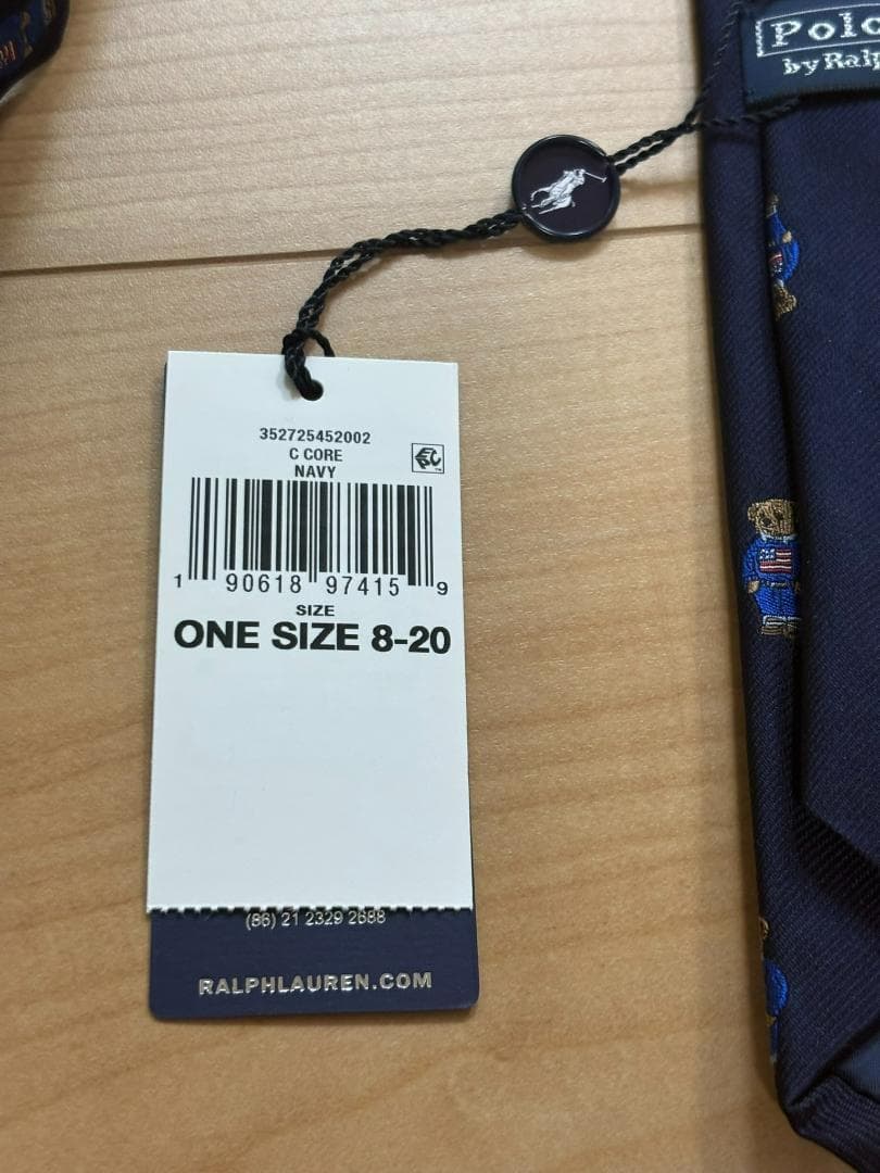 アウトレットラルフローレンポロベアボーイス8－20サイズネクタイ　イタリア製