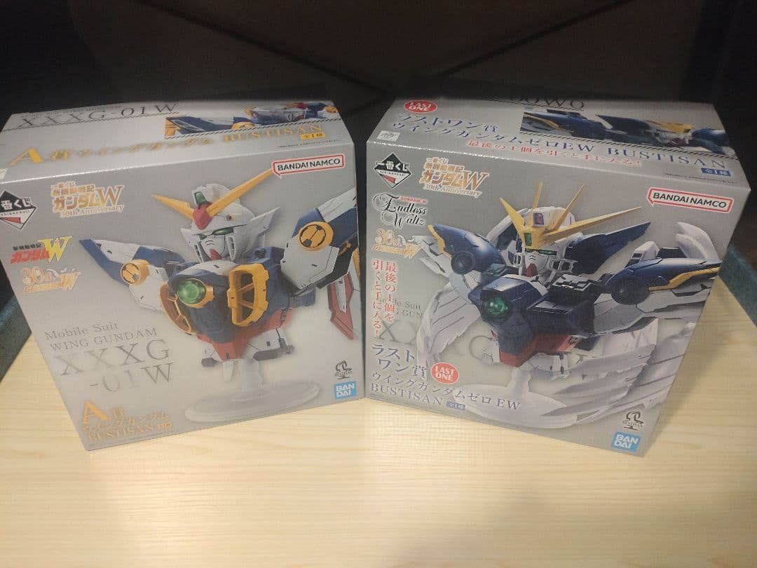 一番くじ ガンダムW 30th Anniversary　A賞&ラストワン　セット