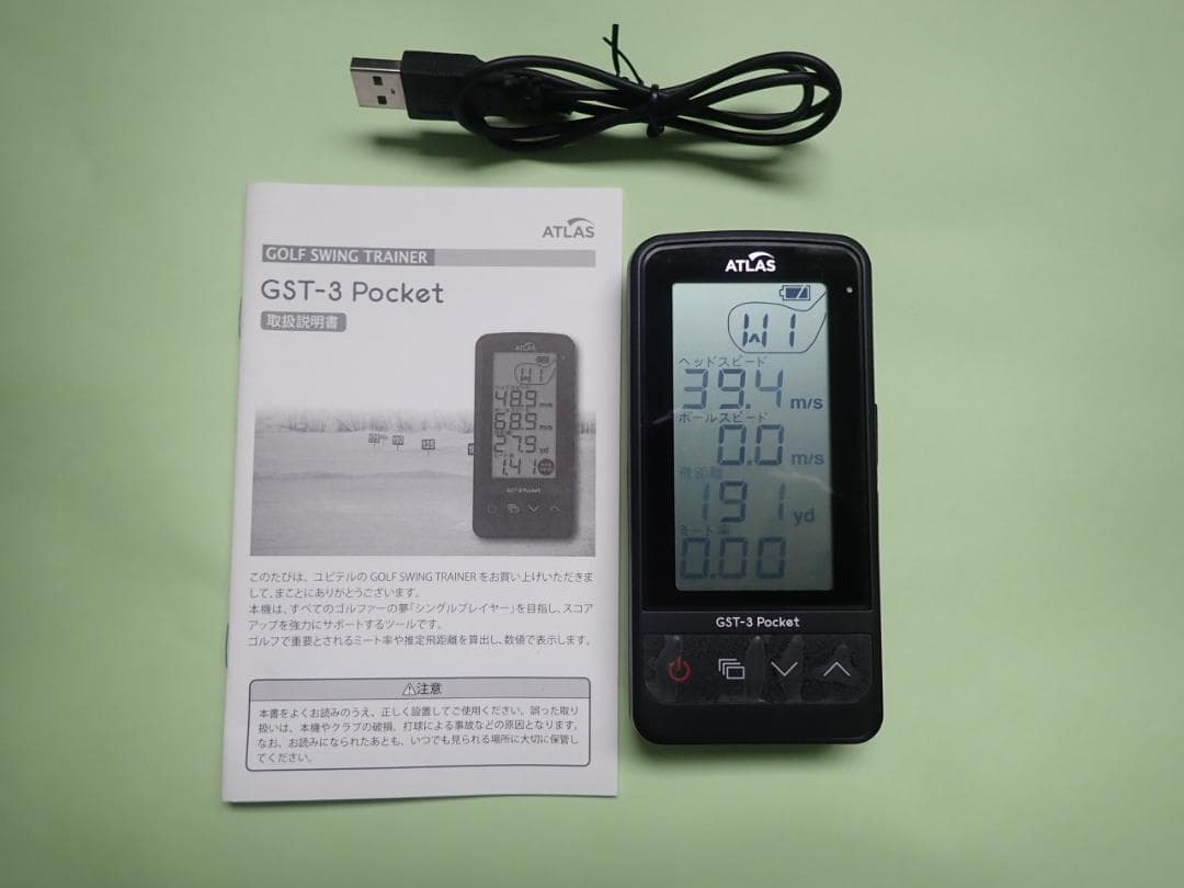 ☆美品☆ATLAS GOLF SWING TRAINER GST-3Pocket