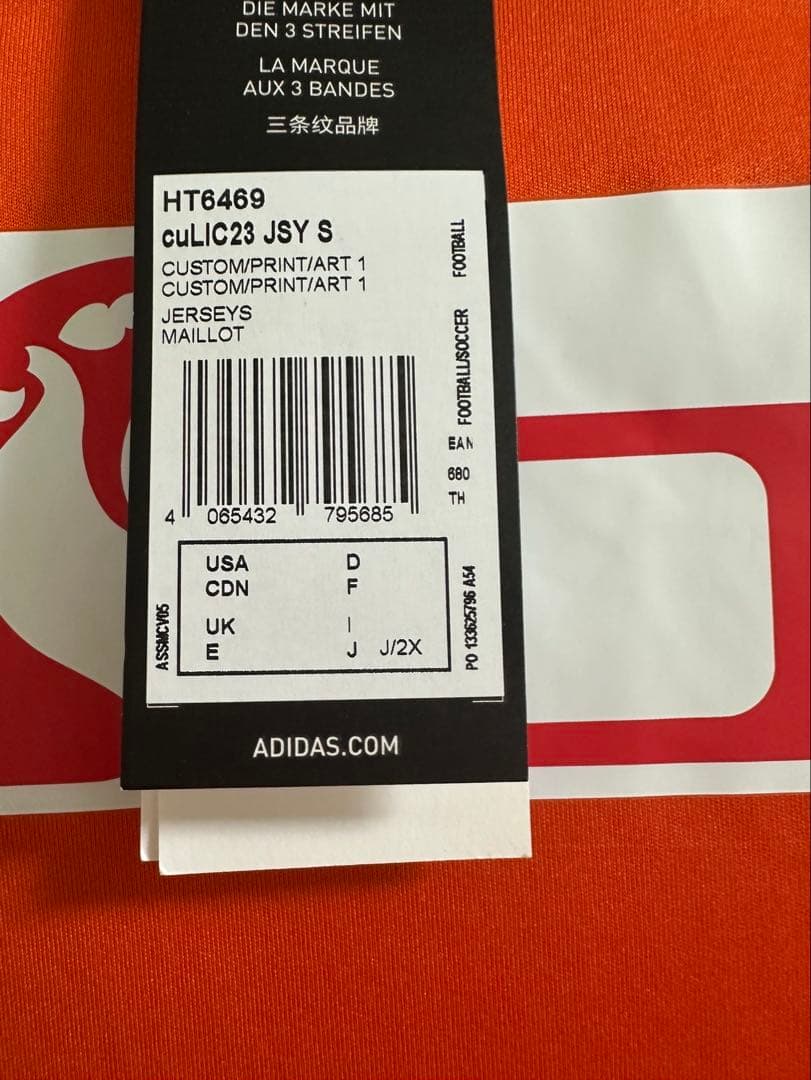 【新品未使用】アルビレックス新潟　ユニフォーム　直筆サイン入り