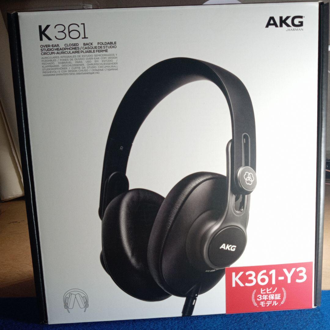 ⭐️ AKG K361-Y3 【新品未開封】