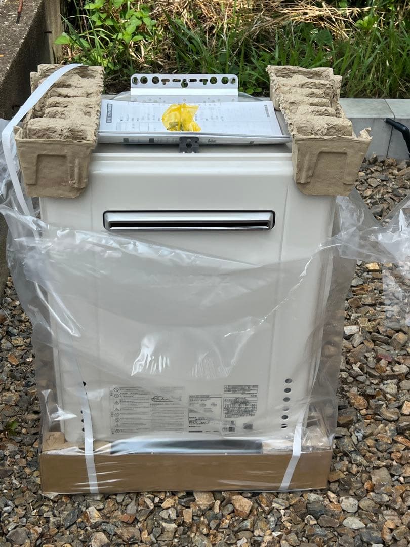 週末限定ゲリラ値下げエコジョーズ SRT-C2471SAW 都市ガス用