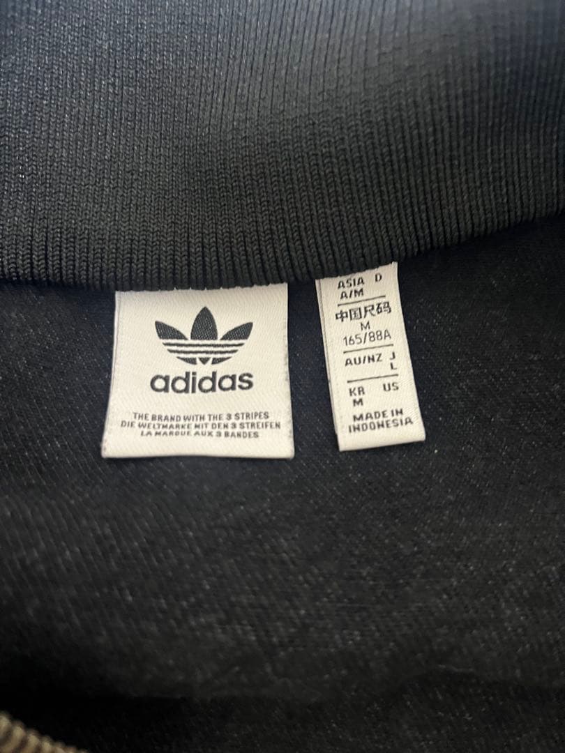 【最終値下げ】adidas アディカラー デニム トラックトップ