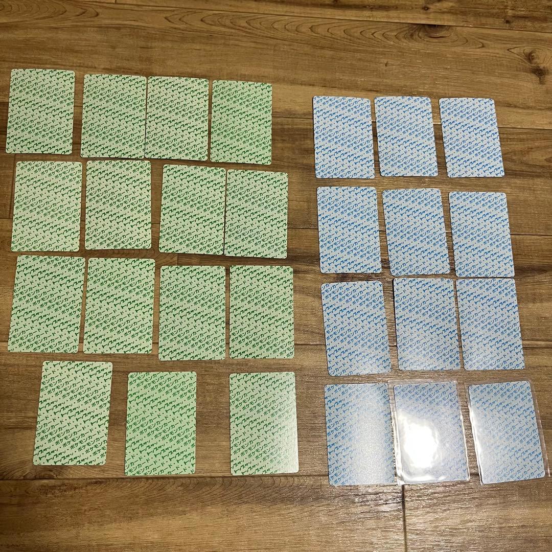 トップサン ポケモンカード まとめ売り セット 裏青・裏緑