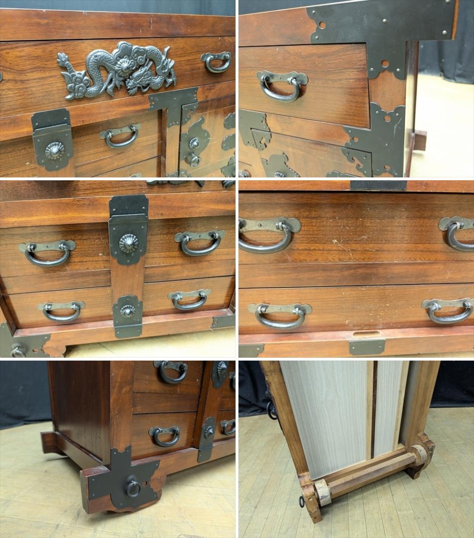 車箪笥　整理箪笥　時代家具　箪笥　タンス　たんす　引き出し　整理　収納　民芸