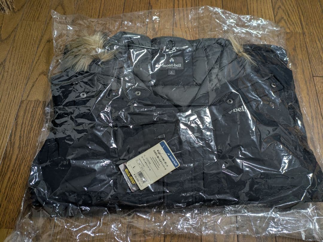 モンベル ローガンダウンパーカ( Lサイズ・ブラック)