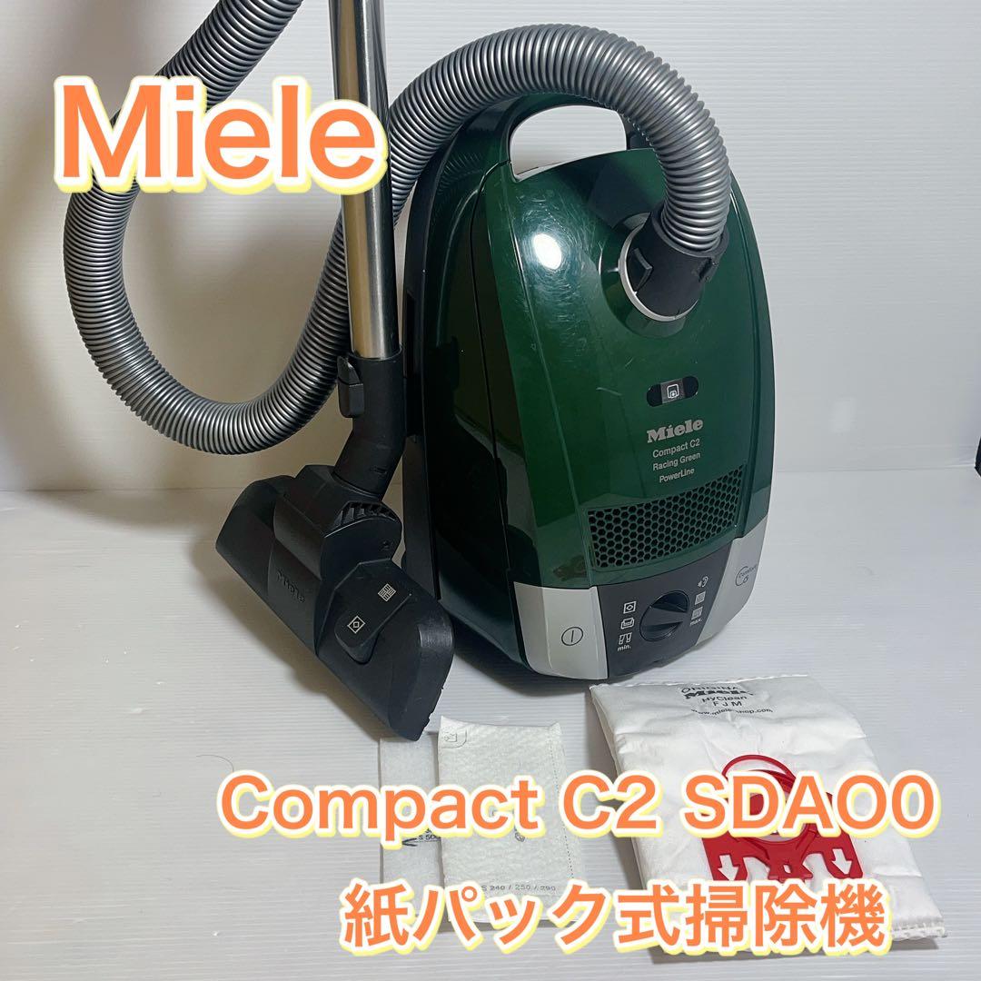 Miele ミーレ 掃除機 Compact C2 SDAO0 グリーン
