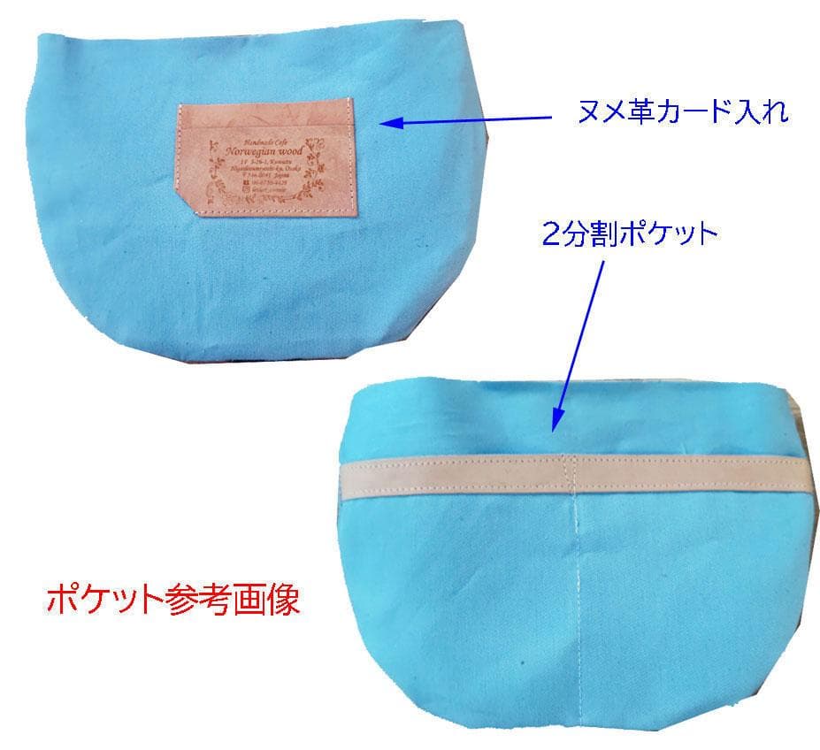 月*陽様 ミナペルホネン/tambourine タンバリンピンク/ボディーバッグ